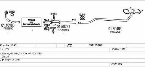 MTS C370115001793 - Система выпуска ОГ autosila-amz.com