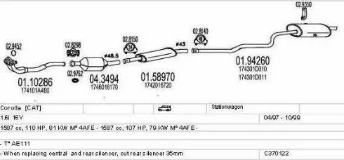 MTS C370122001800 - Система выпуска ОГ autosila-amz.com