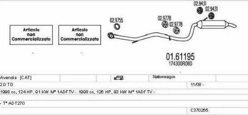 MTS C370265022687 - Система выпуска ОГ autosila-amz.com