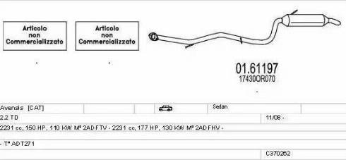 MTS C370262022665 - Система выпуска ОГ autosila-amz.com