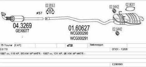 MTS C290090003545 - Система выпуска ОГ autosila-amz.com