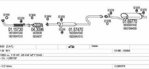 MTS C290076003531 - Система выпуска ОГ autosila-amz.com