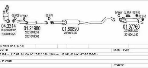 MTS C240033004501 - Система выпуска ОГ autosila-amz.com