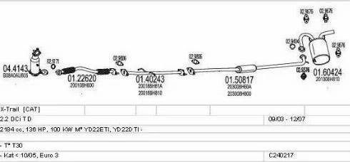 MTS C240217009437 - Система выпуска ОГ autosila-amz.com