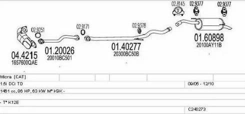 MTS C240273010494 - Система выпуска ОГ autosila-amz.com