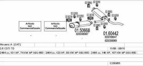 MTS C250955010540 - Система выпуска ОГ autosila-amz.com