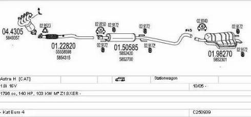 MTS C250939010514 - Система выпуска ОГ autosila-amz.com