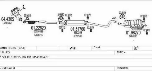 MTS C250926010500 - Система выпуска ОГ autosila-amz.com