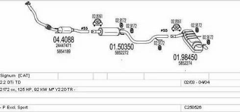 MTS C250526005724 - Система выпуска ОГ autosila-amz.com