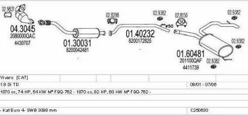 MTS C250630005844 - Система выпуска ОГ autosila-amz.com