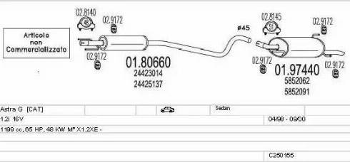 MTS C250155005274 - Система выпуска ОГ autosila-amz.com