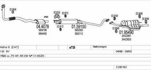 MTS C250182005302 - Система выпуска ОГ autosila-amz.com