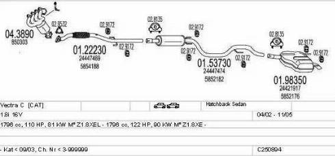 MTS C250894009258 - Система выпуска ОГ autosila-amz.com