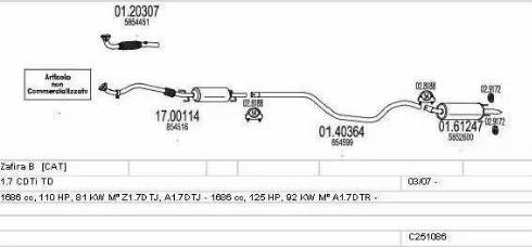 MTS C251086024065 - Система выпуска ОГ autosila-amz.com