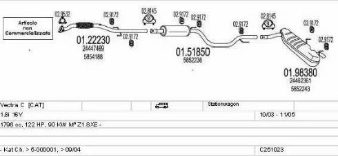 MTS C251023017425 - Система выпуска ОГ autosila-amz.com