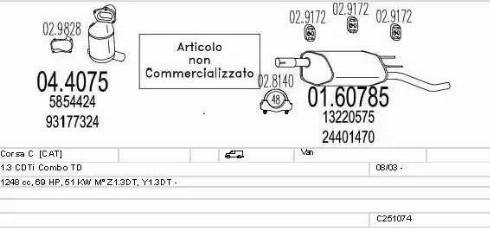 MTS C251074022845 - Система выпуска ОГ autosila-amz.com