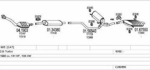 MTS C260556007941 - Система выпуска ОГ autosila-amz.com