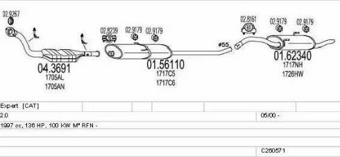 MTS C260571007205 - Система выпуска ОГ autosila-amz.com