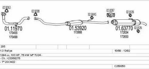 MTS C260050005924 - Система выпуска ОГ autosila-amz.com