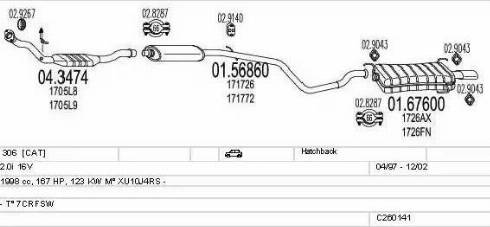 MTS C260141006044 - Система выпуска ОГ autosila-amz.com