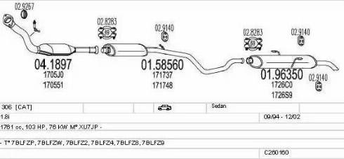 MTS C260160006059 - Система выпуска ОГ autosila-amz.com