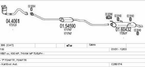 MTS C260174006073 - Система выпуска ОГ autosila-amz.com