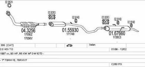 MTS C260170006069 - Система выпуска ОГ autosila-amz.com