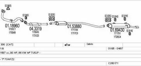 MTS C260171006070 - Система выпуска ОГ autosila-amz.com