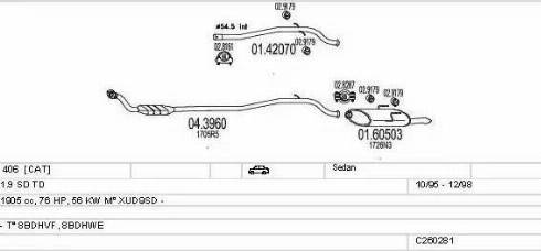 MTS C260281006187 - Система выпуска ОГ autosila-amz.com