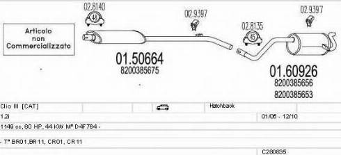 MTS C280835015883 - Система выпуска ОГ autosila-amz.com