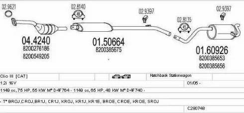 MTS C280748010643 - Система выпуска ОГ autosila-amz.com