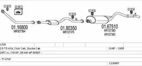 MTS C230057004699 - Система выпуска ОГ autosila-amz.com