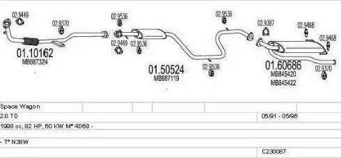 MTS C230087004736 - Система выпуска ОГ autosila-amz.com