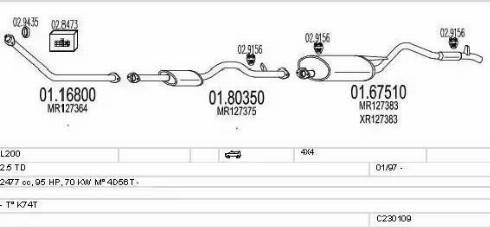 MTS C230109008065 - Система выпуска ОГ autosila-amz.com