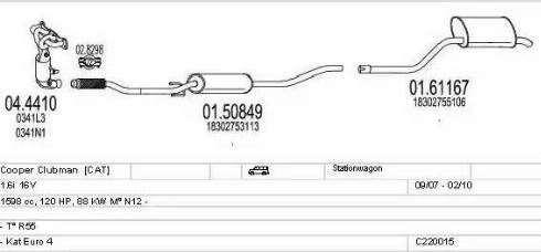 MTS C220015022307 - Система выпуска ОГ autosila-amz.com