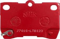 NiBK PN1494S - Комплект высокоэффективных тормозных колодок autosila-amz.com