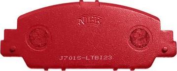 NiBK PN28005S - Комплект высокоэффективных тормозных колодок autosila-amz.com