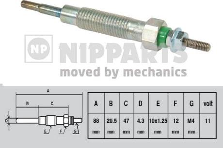 Nipparts J5715011 - Свеча накаливания autosila-amz.com