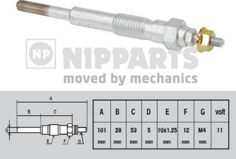 Nipparts J5716001 - Свеча накаливания autosila-amz.com