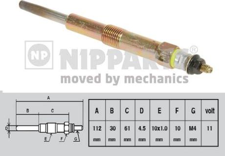 Nipparts J5710501 - Свеча накаливания autosila-amz.com