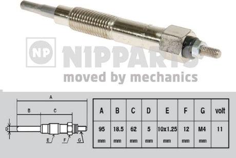 Nipparts J5711016 - Свеча накаливания autosila-amz.com