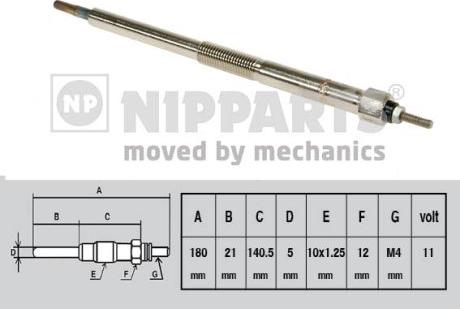 Nipparts J5711026 - Свеча накаливания autosila-amz.com