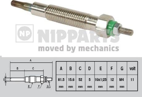 Nipparts J5711022 - Свеча накаливания autosila-amz.com
