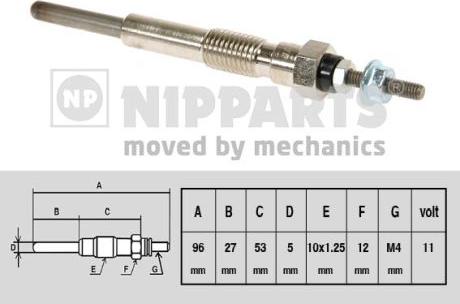 Nipparts J5712009 - Свеча накаливания autosila-amz.com