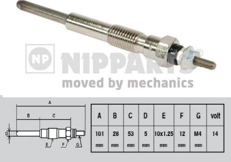Nipparts J5712005 - Свеча накаливания autosila-amz.com