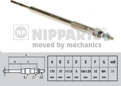 Nipparts J5712015 - Свеча накаливания autosila-amz.com