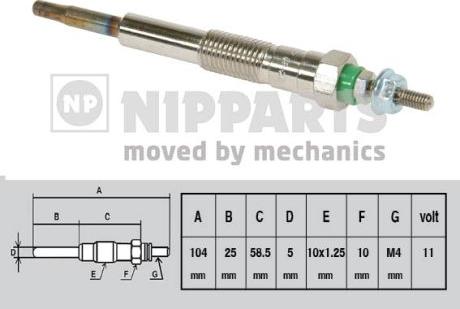 Nipparts J5712013 - Свеча накаливания autosila-amz.com