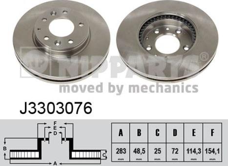 Nipparts J3303076 - Тормозной диск autosila-amz.com