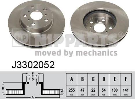 Nipparts J3302052 - Тормозной диск autosila-amz.com