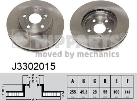 Nipparts J3302015 - Тормозной диск autosila-amz.com